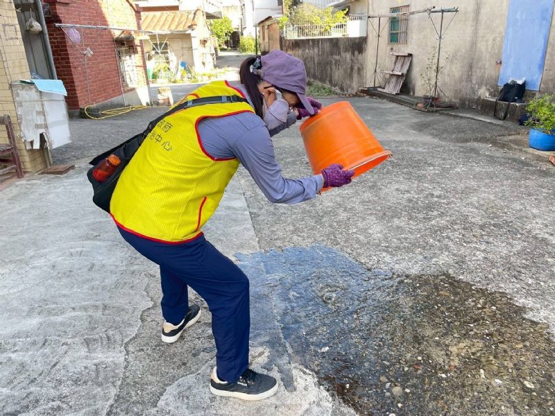 清除積水容器